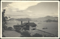 Senior Staff Quarters in 1930s